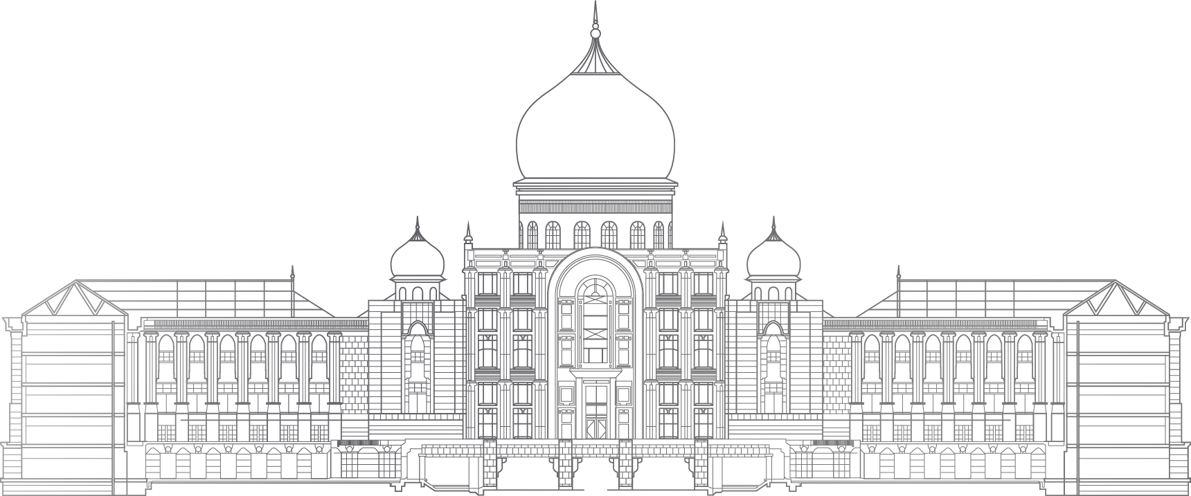 Prime Minister's Office