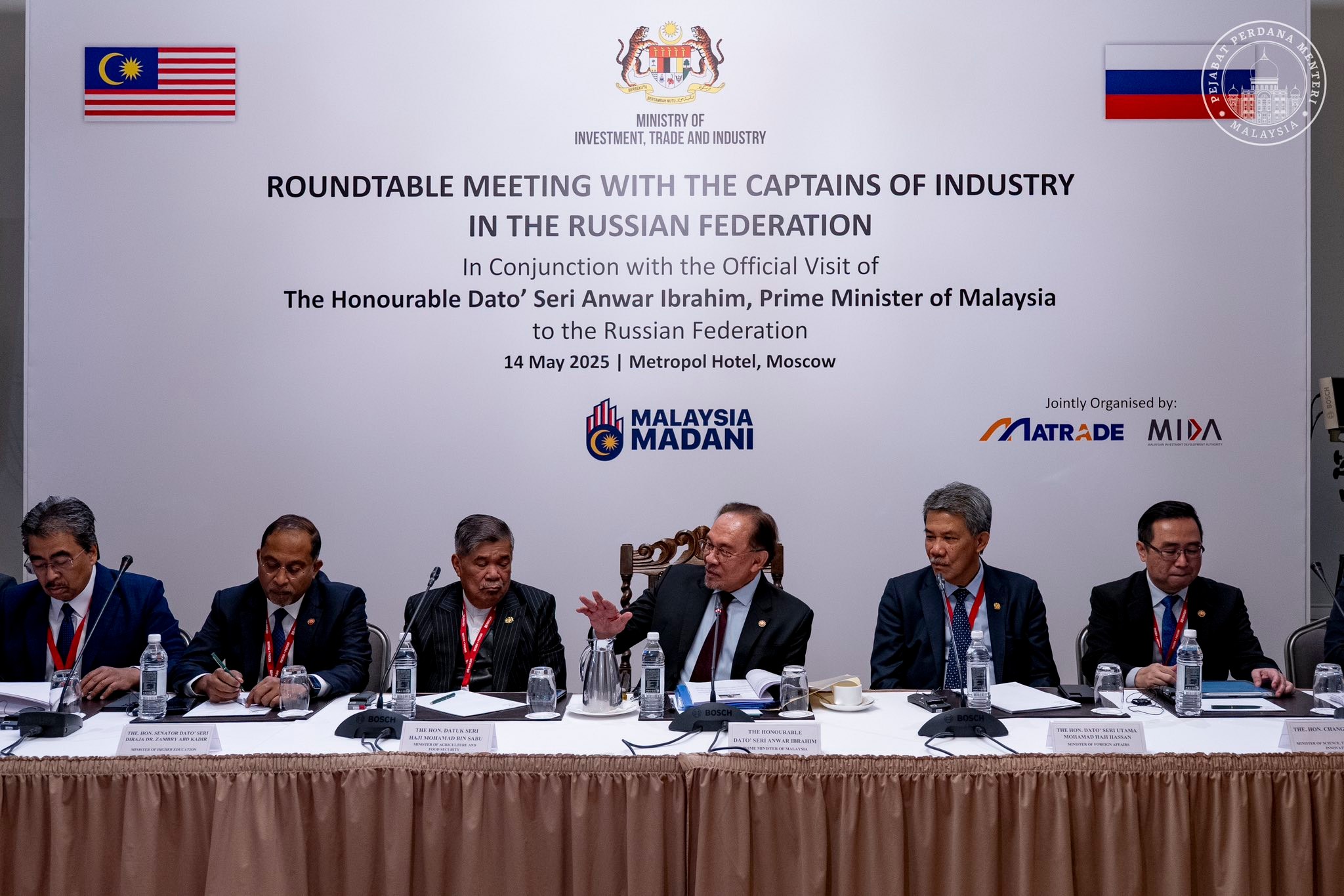 LAWATAN KE MOSCOW BAKAL JANA POTENSI PERDAGANGAN & PELABURAN SEHINGGA US$10 BILION